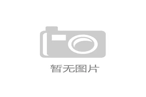 NBA下赛季MVP赔率前瞻，nba新赛季mvp榜单